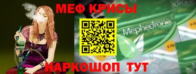 spice Ростов-на-Дону