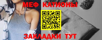 амфетамин Ростов Великий