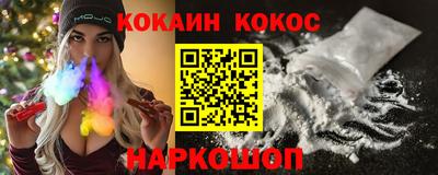 ешки Ртищево