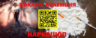 ешки Ртищево