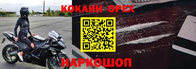 ешки Ртищево