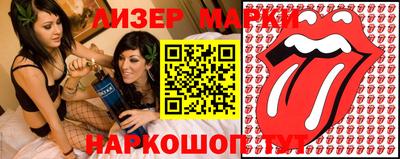ешки Ртищево