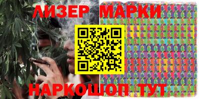 ешки Ртищево