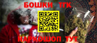 ешки Ртищево