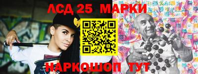 амфетамин Ростов Великий