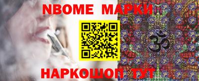 амфетамин Ростов Великий