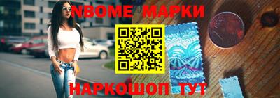 spice Ростов-на-Дону