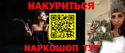 spice Ростов-на-Дону