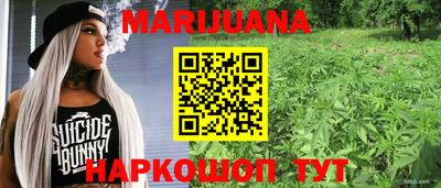 амфетамин Ростов Великий
