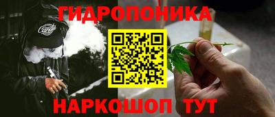 spice Ростов-на-Дону