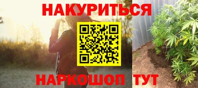 амфетамин Ростов Великий