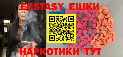 амфетамин Ростов Великий