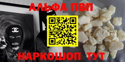 ешки Ртищево