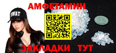 ешки Ртищево