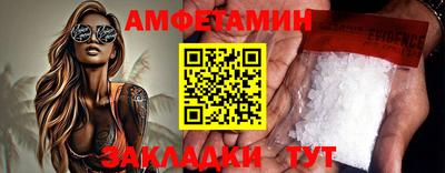 ешки Ртищево