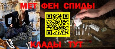 ешки Ртищево