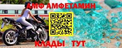 spice Ростов-на-Дону