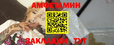 ешки Ртищево