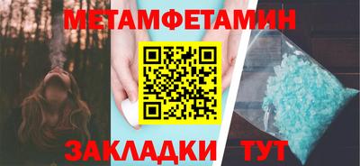spice Ростов-на-Дону