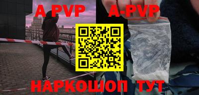 амфетамин Ростов Великий