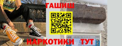 spice Ростов-на-Дону