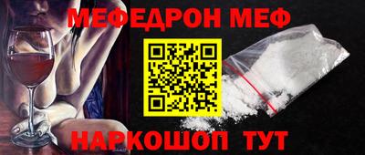 spice Ростов-на-Дону