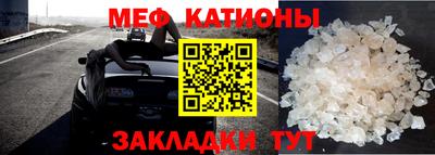 амфетамин Ростов Великий